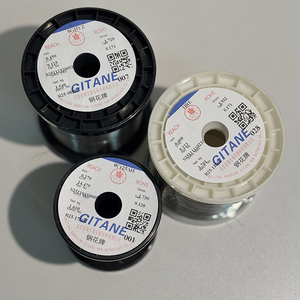 Fil chauffant Shougang Gitane 0,77 mm 0Cr25Al5 Fe-Cr-Al, bobine nette de 4,52 kg, conforme REACH/ROHS pour l'exportation mondiale, 1300°C 750MPa - Product Image 6