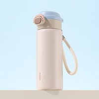 Bouteille d'eau en acier inoxydable à double paroi PINKAH personnalisée de 490 ml, sans BPA, anti-fuite, avec couvercle 2-en-1 et sangle de transport