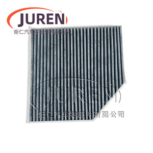 Filtre à air d'habitacle Juren 1K1819653A CUK2939 pour Sagitar Magotan Passat, protection PM2.5 - Product Image 5