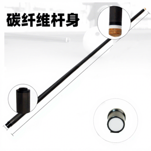Taco de billar de fibra de carbono KS, sección frontal de 12 mm, taco de billar duradero para pool y nine-ball, funda protectora negra para la sección central, uso en interiores - Product Image 5
