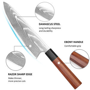 Cuchillo de Chef Premium de <span class=keywords><strong>8</strong></span> Pulgadas, 67 Capas de Acero Damasco Japonés, Cuchillo Damasco a Precios Bajos, Cuchillos de Cocina con Mango de Ébano - Product Image 3