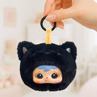 Caja Ciega de Peluche 100% Original de la Serie 2 de Samuel Mini Small Animal - Lindo Juguete Coleccionable de Regalo Hecho en China