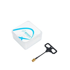 Antena BETAFPV Moxon V2 de 2.4GHz de Alta Ganancia para Drones de Largo Alcance - Product Image 3