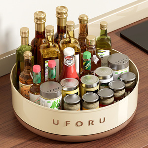 Pot à épices rotatif, rangement pivotant pour condiments, huile, sel, sauce soja, vinaigre, organisateur de cuisine, monocouche, multifonctionnel - Product Image 2