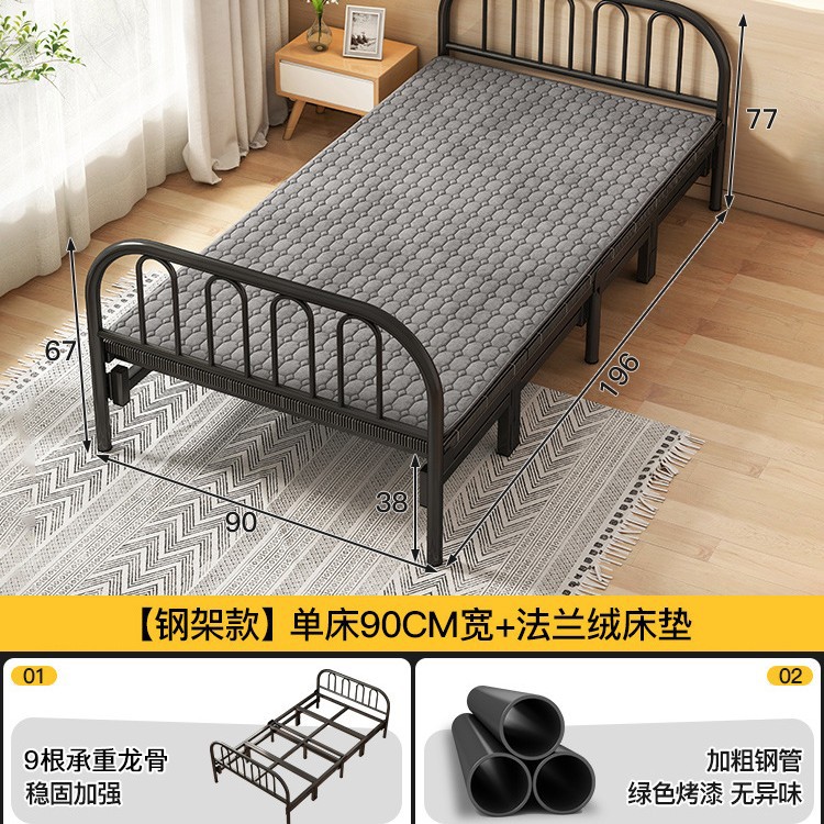 Matelas en laine d'agneau 90 cm [structure en acier]