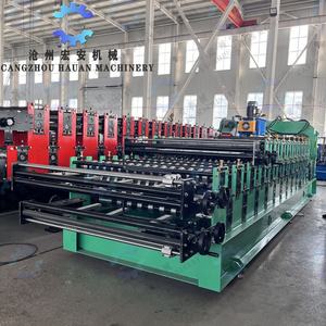 Équipement de production de tuiles décoratives à grande et petite portée, à paroi mince, machine de profilage à 3 couches entièrement automatique - Product Image 3