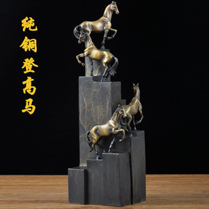 Brass Horse Figurine Set Multi Piece Copper Office <b>Desk</b> Decor For Home Hotel Gift - Product Image 2