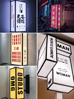 Skyseen boîte à lumière LED publicitaire personnalisée panneau de signalisation boîte à lumière à bord noir boîte à lumière murale acrylique pour magasin de boîte de nuit