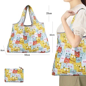 Bolsa de Compras Plegable Expandible con Estampados Reutilizables, Bolsa de Poliester 190T con Bolsillo Pequeño - Product Image 4