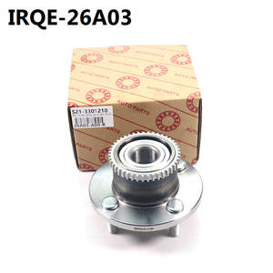 Unidad de Rodamiento de Rueda Trasera con Eje 26A03 para Vehículos Chery, IRQE-26A03 - Product Image 2