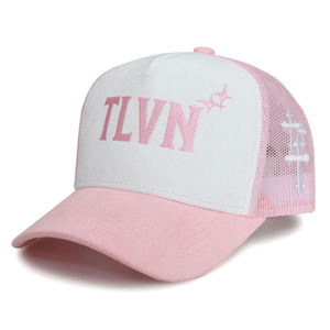 Gorras Trucker de Malla Bicolor con Visera de Gamuza y Bordado de Letras en la Parte Delantera y Lateral, Disponibles en Varios Colores, Ideales para Viajes de Fin de Semana y Uso Casual - Product Image 2