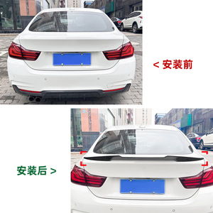 Bmw 4 Series F36 Rear Wing Spoiler Piano Black Carbon Fiber Texture Trunk Lip 2014 2020 - Product Image 4