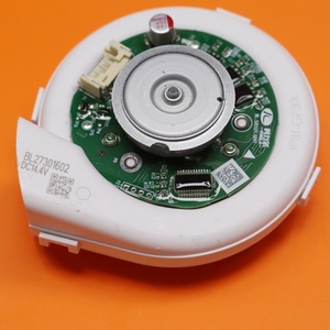 Ventilateur d'aspiration de remplacement pour aspirateur robot Roborock S8 S8 Pro Ultra S85 S8+ S85+ G20 G10S S7 Q7Max T8 P10 - Product Image 2