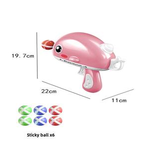 बच्चों के लिए नई व्हेल बॉल गन इलेक्ट्रॉनिक खिलौना-इंटरैक्टिव चिपचिपा बॉल लक्ष्य कैटापलेट प्लास्टिक मैनुअल - Product Image 4