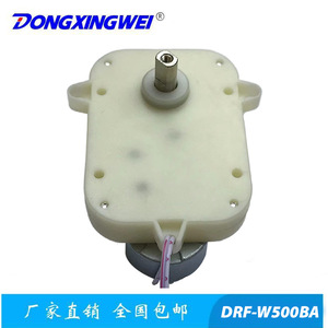 Dongxingwei มอเตอร์ไฟฟ้ากระแสตรงสำหรับ Js50, มอเตอร์ไฟฟ้าขนาดเล็กสำหรับเครื่องปั่นนาฬิกาออสซิลเลเตอร์ - Product Image 3