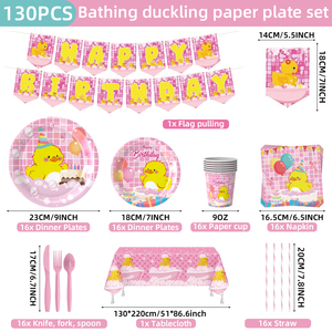 Juego de Vajilla Desechable Ecológico Personalizable, de Moda, con Diseño de Pato Amarillo de Dibujos Animados, para Decoración de Fiestas Infantiles de Cumpleaños - Product Image 4