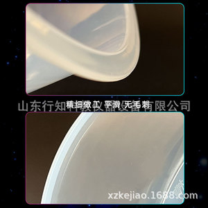 Fourniture en gros de réservoirs d'eau en plastique ronds, hautement transparents, résistants à la corrosion et carrés pour instruments pédagogiques. - Product Image 4