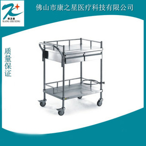Carrito de Hospital de Doble Capa de Acero Inoxidable Kang Zhi Xing KX-B24 con Barandilla Fija y Ruedas Silenciosas - Product Image 3