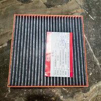 Filtre d'habitacle EM2E-8121211E 13124610-00 13080691-00 12975841-00 1297584100 13124610 EM2E-8121211 pour BYD Dolphin YUAN PLUS