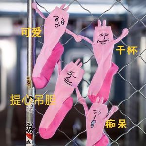 Calcetines de media pantorrilla para mujer, estilo conejito rosa, transpirables, absorbentes del sudor, talla juvenil - Product Image 3