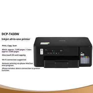 Imprimante jet d'encre couleur compacte Brother DCP-T430W, format A4, connexion USB et sans fil, vitesse d'impression 27 ppm/11 ppm, usage domestique - Product Image 1