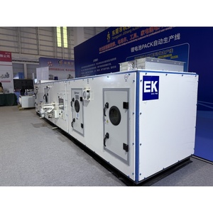 เครื่องปรับอากาศแบบตั้งพื้น BIBO Energy Efficient AHU Air Handler HVAC System สำหรับบ้านและโรงแรม ใช้สารทำความเย็น R-410A พร้อมรีโมทคอนโทรล - Product Image 1
