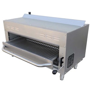 Salamandra de Gas Comercial Estilo Americano con Placa Superior, <span class=keywords><strong>Asador</strong></span> de Gas <span class=keywords><strong>Infrarrojo</strong></span>, Derretidor de Queso, Equipo de Cocina Comercial - Product Image 4