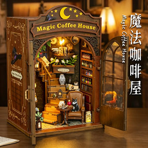 Miniatura de Cafetería Mágica para Manualidades, <span class=keywords><strong>Casa</strong></span> de Madera en Miniatura Hecha a Mano, Decoración Creativa para Escritorio, Regalo, 32x21x4.5cm - Product Image 1