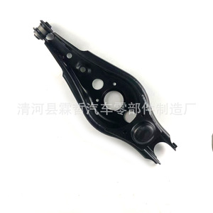 Bras de suspension arrière Toyota RAV4 48740-42050 L - Product Image 2