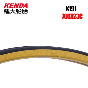 Chambre à air pour pneu de vélo Kenda K191 700c, avec bordure métallique, durable, pour vélos de route et à vitesses fixes - Product Image 5
