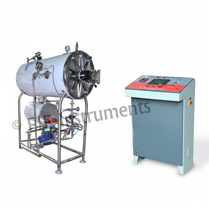 Stérilisateur à vapeur cylindrique d'autoclave horizontal de puissance électronique entièrement automatique - Product Image 1