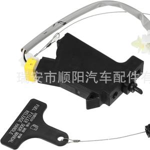 Actionneur de verrouillage de réservoir de carburant SY-318 pour Hyundai, commande par bouton-poussoir, matériau plastique, système de verrouillage centralisé - Product Image 2