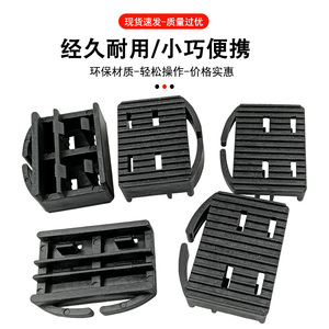 Xinghao Plastic Window Glass Spacer <b>Block</b> Hard Shim 40x26x10mm 40x26x14mm - Product Image 2