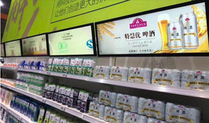 Pantalla LCD ultra ancha de 41,5 "a 49,5" pulgadas, señalización publicitaria, pantalla de bucle de vídeo para supermercado, centro comercial, autobús - Product Image 4