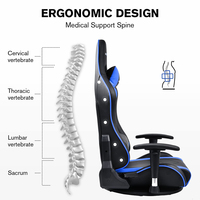 Chaise de jeu vidéo X Rocker pour adultes XL Floor Rocker Chair avec haut-parleurs audio intégrés