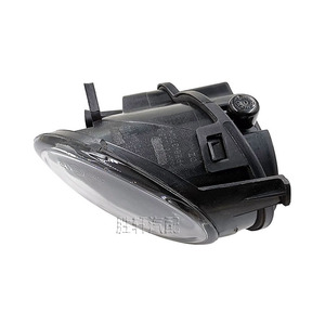 Audi ชุดไฟตัดหมอก C6 A6 4F0941699 4F0941700ฮาโลเจนกันชนหน้า - Product Image 2