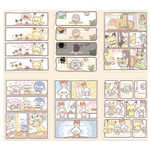 PY Pke Mon Aimants pour réfrigérateur Rare Display Mystery Surprise Blind Bag Board Game Pokémon Collection Diamond Collector's Card Fan Art - Product Image 5
