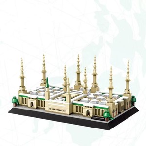 ตัวต่อแบบจิ๊กซอว์รูปแบบอาคารศาสนสถานเมดินา ประเทศซาอุดีอาระเบีย ของเล่นเสริมพัฒนาการ - Product Image 1