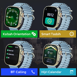Montre Coranique Musulmane avec <span class=keywords><strong>Boussole</strong></span> Audio GPS, Suivi du Sommeil, Étanche IP65, Affichage Numérique de l'Heure de l'Adhan, Bracelet en Cuir - Product Image 4