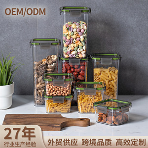 Yimei Kitchen Airtight Storage Container Rectangle Clip-on Lid For Pasta Nuts Grains Food 6200 6201 6202 6203 6205 - Product Image 2