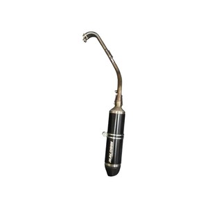 Sistema di Scarico Completo Malossi per TMAX 500 2008-2011 e TMAX 530 2008-2016 con Adattatore da 51mm - Product Image 1