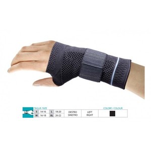 อุปกรณ์พยุงข้อมือ ORIONE พร้อมแผ่นดาม รุ่น ART.212 - Product Image 1