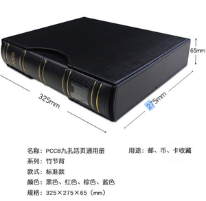 Raccoglitore Vuoto in Similpelle per Monete e Banconote - Product Image 6