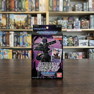 Jeu de cartes Digimon TCG coréen - Deck avancé STK-14 Beelzemon - 54 cartes pré-assemblées scellées - Prêt à jouer - Collection - Modèle en papier - Vente en gros - Product Image 3