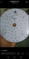 Fr4 Pcb simple et double face étain-pulvérisé multicouche Circuit Board Instrument Circuit Board Smt Patch