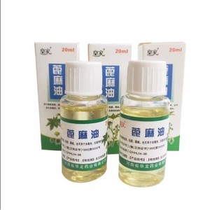 Aceite de Ricino Real 20ml Para el Cuidado del Cabello y la Piel Extracto Natural de Henan - Product Image 4