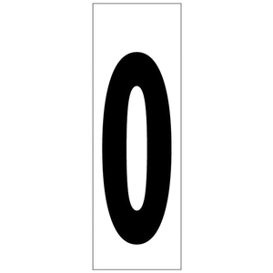 Numero Adesivo 46x140 mm. No. 0 - Product Image 1