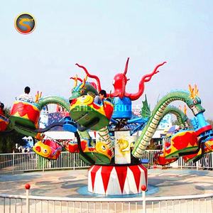Manèges de <span class=keywords><strong>fête</strong></span> <span class=keywords><strong>foraine</strong></span>, grand poulpe, jeux de <span class=keywords><strong>fête</strong></span> <span class=keywords><strong>foraine</strong></span> pour la famille, manèges à vendre - Product Image 5