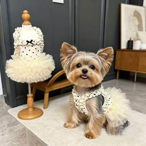 Vestito Tutu a Pois Crema per Animali Domestici, con Volant e Senza Maniche, Gonna da Principessa per Cuccioli, con Fiocco Decorativo, Abbigliamento per <span class=keywords><strong>Cani</strong></span> <span class=keywords><strong>di</strong></span> Piccola Taglia - Product Image 1