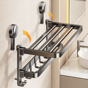 Toallero con ventosa de 50-60 cm, plegable, de aluminio espacial, minimalista, para baño, montaje en pared sin taladro - Product Image 1